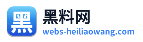 黑料网 Logo